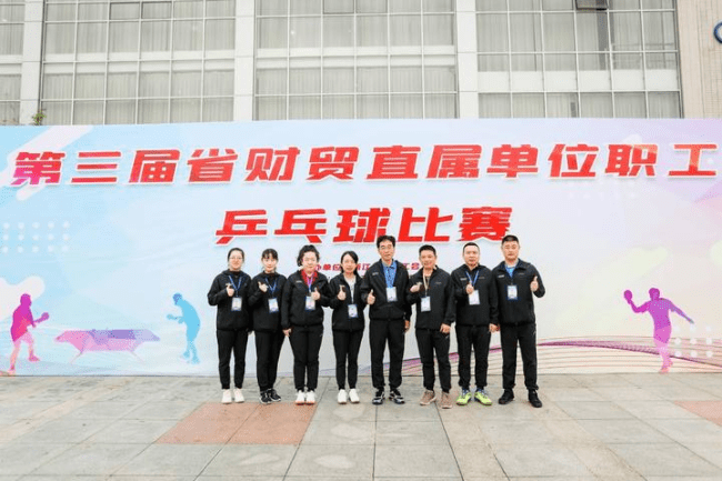 乒乓4.jpeg 乒乓4.jpeg